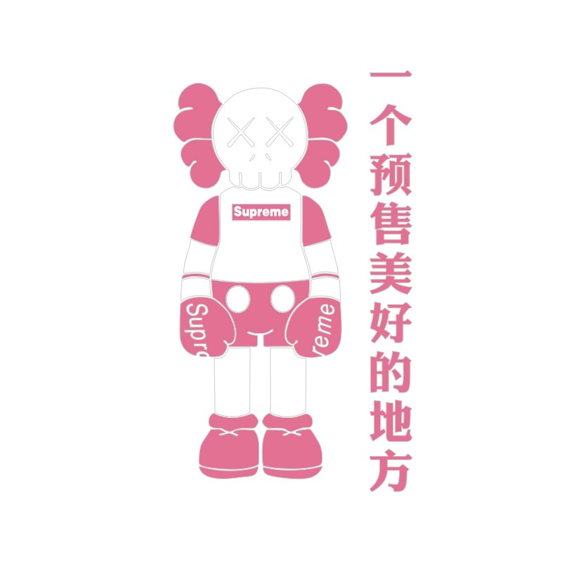 网红美容院店墙面装饰品房间布置高级感氛围形象轻奢贴画spa摆件