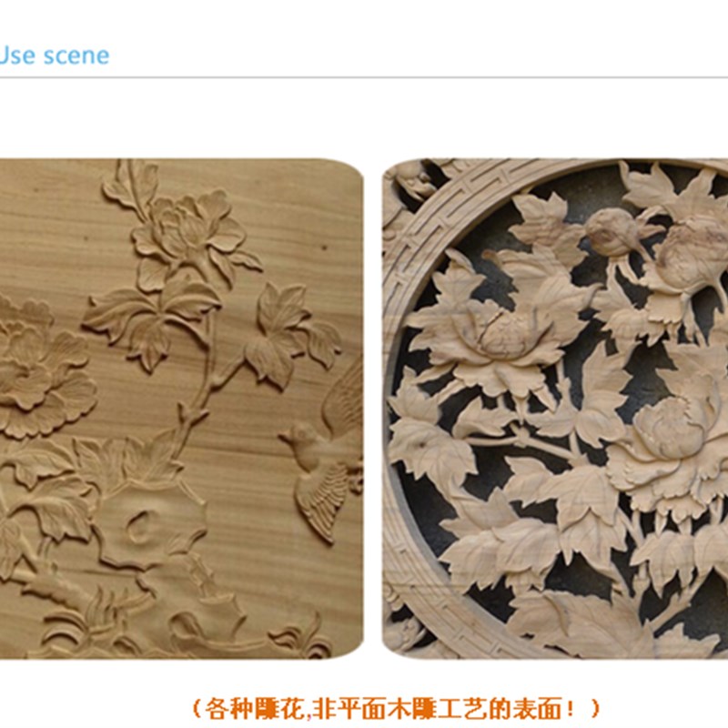 楼梯扶手棕眼木眼水性填孔宝橡胶木棕眼木眼水性喷涂腻子木器底浆