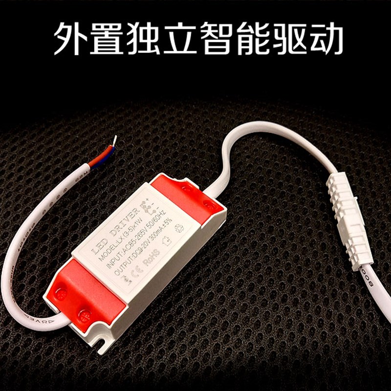 led超薄筒灯嵌入式黑色2.5 3 4 5 6 8寸9W12W15W商用服装店天花灯