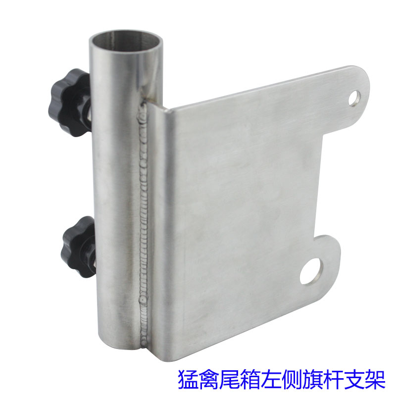 猛禽f150改装17-20款后备箱旗杆座 LTD后斗尾门专用旗杆支架