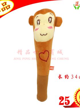 卡通多款布艺拍打棒保健拍敲打捶按摩锤棒器颈腰背肩腿部按摩包邮