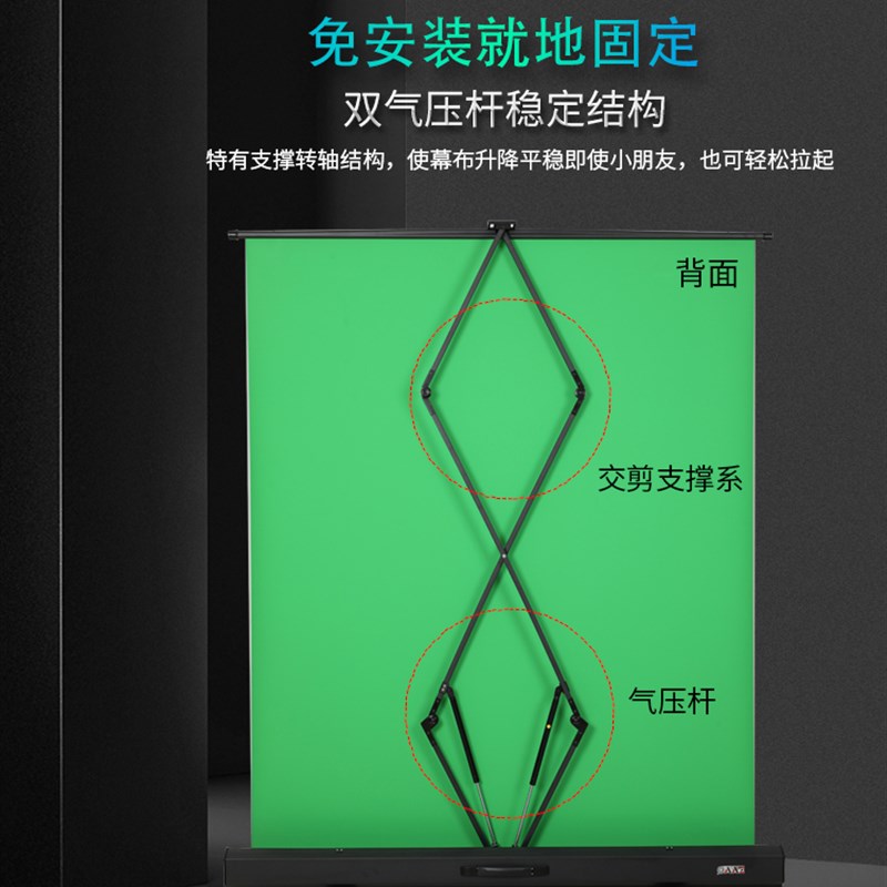 ZVVO绿幕抠像背景布网红直播演播室蓝幕拍照便携式可升降室内外地