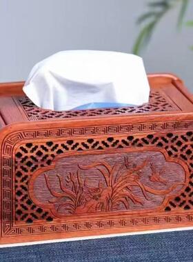 缅甸花梨抽纸盒红木客厅桌面餐巾复古木质收纳盒实木新中式纸巾盒