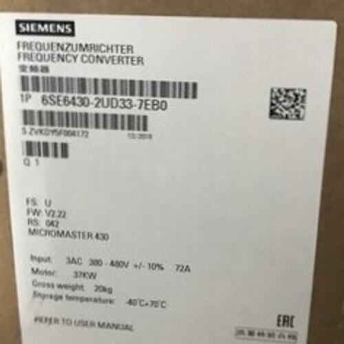 变频器6SE6430-2UD33-7EB06SE6430-2UD34-5FA06SE6430-2UD35-5FA0