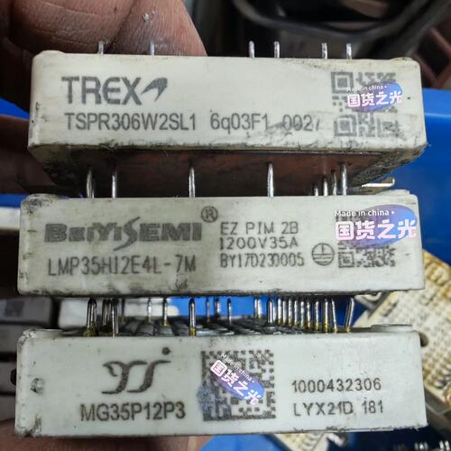 议价TREX固态继电器TSPR306W2SL1TSPR306W2SL2TSPR306W2SL3