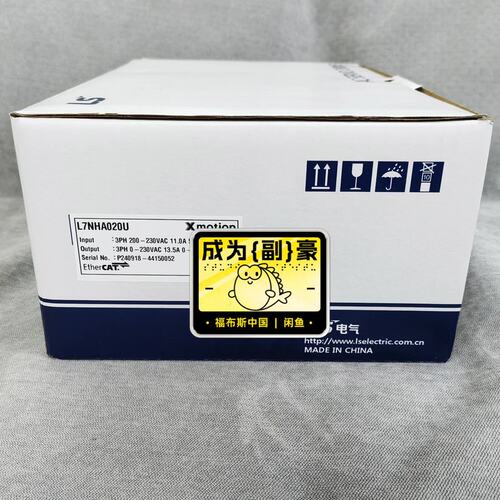 议价塑壳断路器L7NHA020UL7NHA010UL7NHA030U