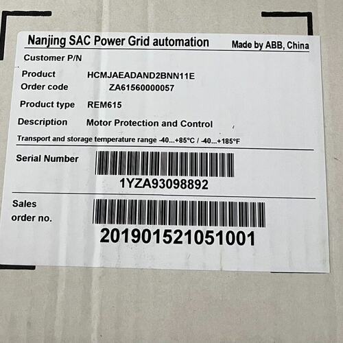 议价B保护继电器REM615C_EREF615RET615