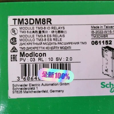 议价模块TM3DM8RTM3DM16RTM3DM24R