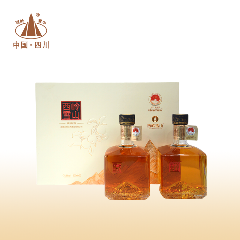 西岭雪山青梅酒大邑南高梅方瓶礼盒500ml*2瓶发酵梅子酒10.8度