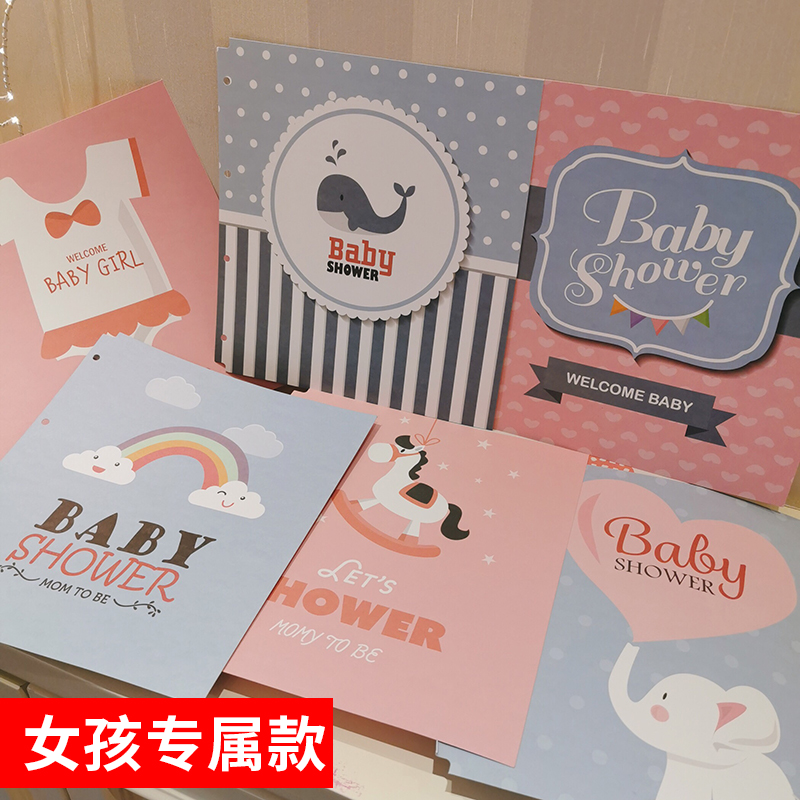 MEMOBOX相册配件隔页纸