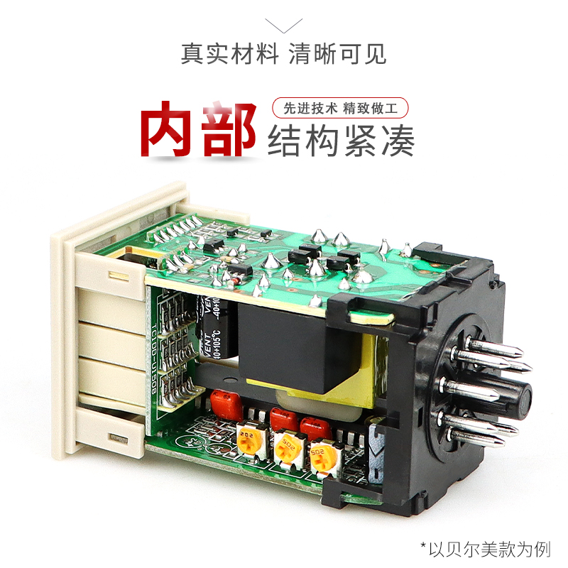 温控仪E5C4-R20K 数显温度表 温控器 K型0-399 恒温控制器