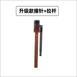 钉枪撞针配件ST18手动打钉枪打钉机钢排钉水泥钉钢钉枪线槽打钉器