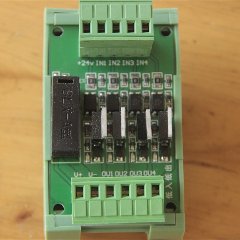 4路 PLC放大板  隔离板 晶体管板 保护板 输入NPN 输出NPN