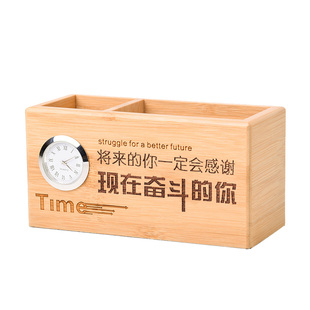 创意实木笔筒送男孩女生初中生高中生实用定制刻字圣诞节礼品