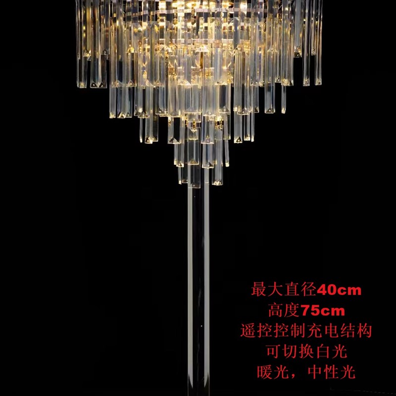 婚庆亚克力充电款冰条灯桌花花器酒店婚礼堂舞台桌面摆件装饰道具