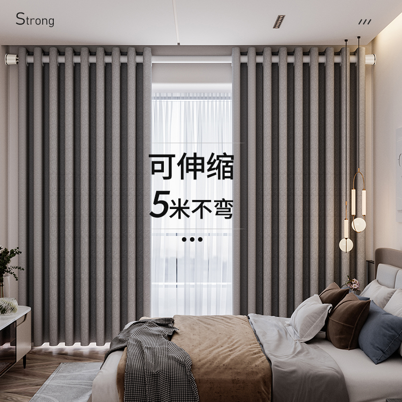 免打孔加厚罗马杆伸缩杆卧室卫生间窗帘杆子支架固定晾衣杆浴帘杆