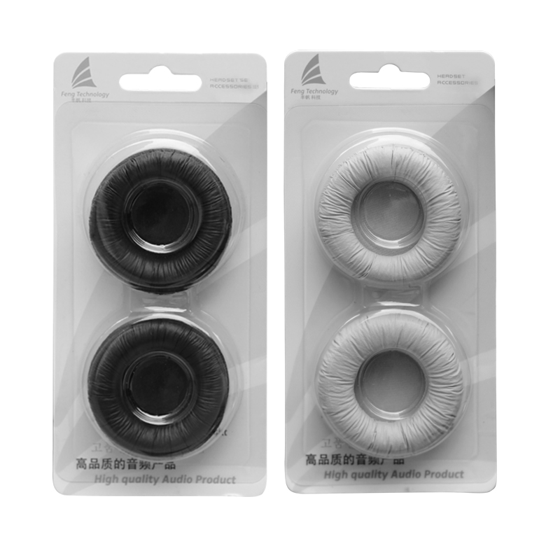 丰帆适用于森海塞尔PX200/PX200II耳机皮套 PXC250/PX100-II/PX80棉套听筒耳罩配件