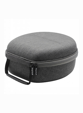 丰帆头戴式耳机收纳盒硬壳适用天龙ROG棱镜2铁三角森海HD660S2/HD600/HD400Pro抗压便携包