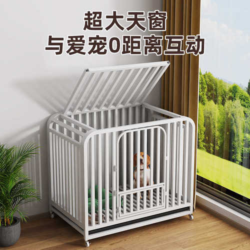 狗笼子大型犬中型带厕所分离室内金毛边牧拉布拉多专用特大号狗笼