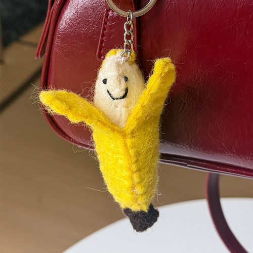 笑脸香蕉羊毛毡软萌包挂