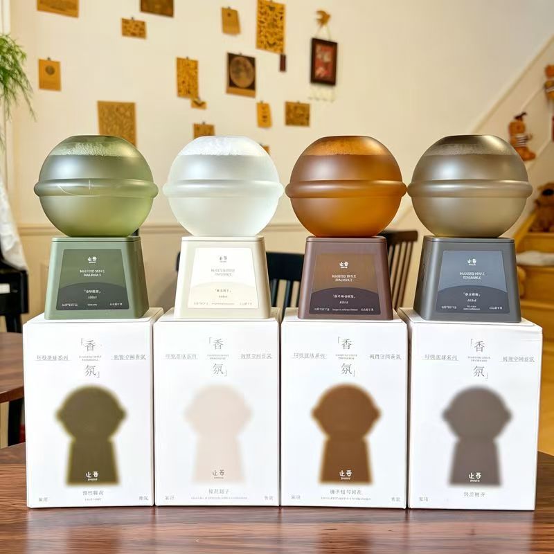 正品止吾香薰持久留香除臭祛味