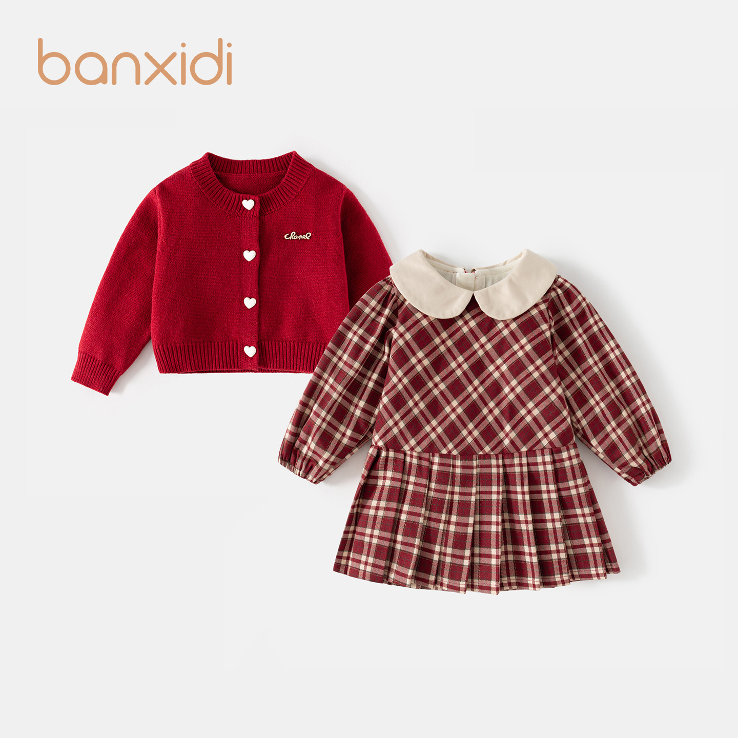 Banxidi女童连衣裙秋冬装洋气儿童针织开衫公主裙子宝宝周岁礼服,童装/婴儿装/亲子装,连衣裙,淘宝优惠券,粉丝福利购,淘宝优惠卷