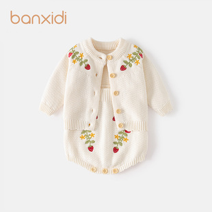 婴幼儿针织毛衣连体衣洋气女宝宝包屁衣套装 Banxidi婴儿衣服秋季