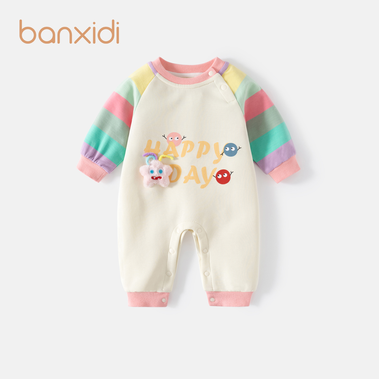 Banxidi婴儿衣服秋装连体衣