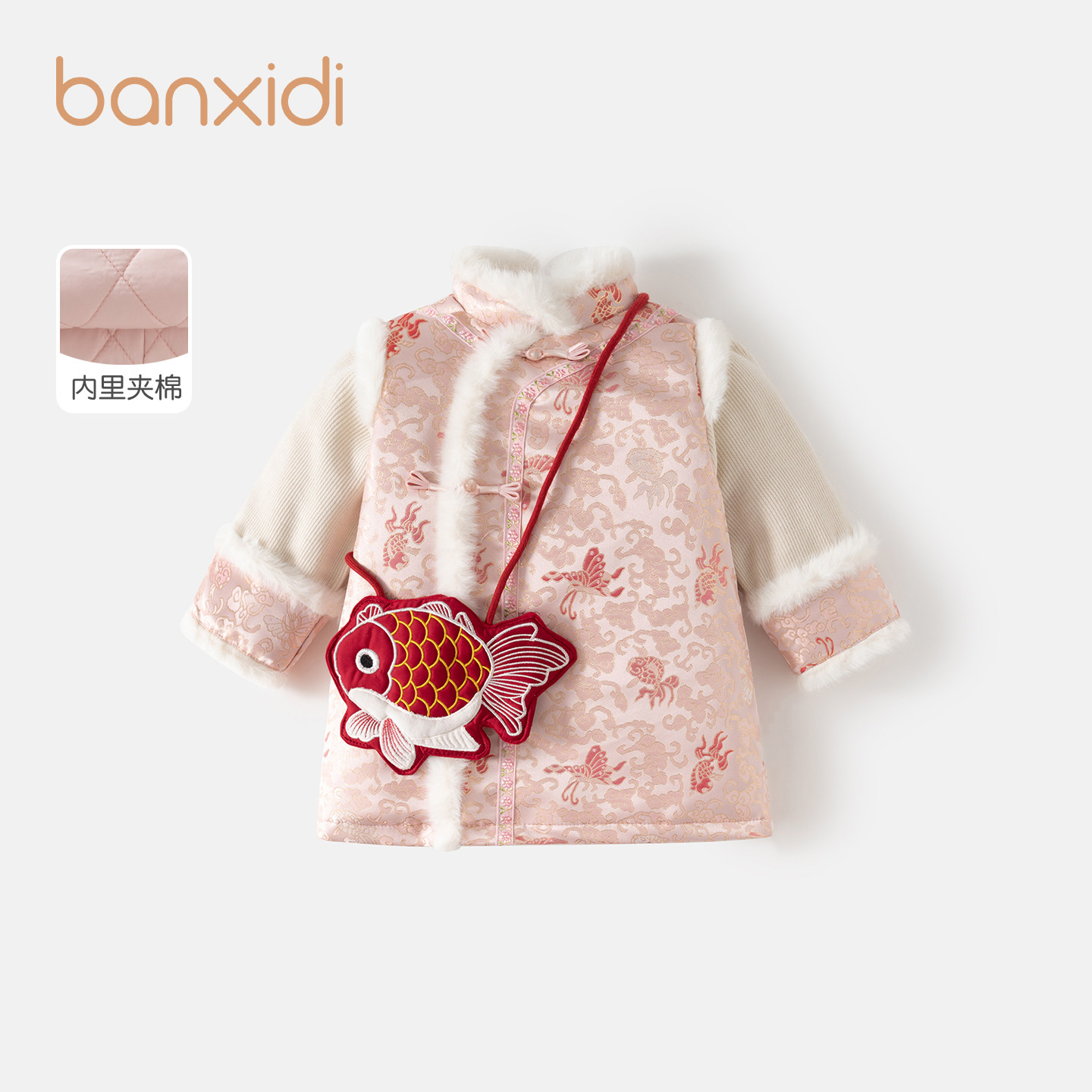 Banxidi女童汉服连衣裙冬装宝宝国风旗袍裙儿童周岁礼服拜年衣服,童装/婴儿装/亲子装,唐装,淘宝优惠券,粉丝福利购,淘宝优惠卷