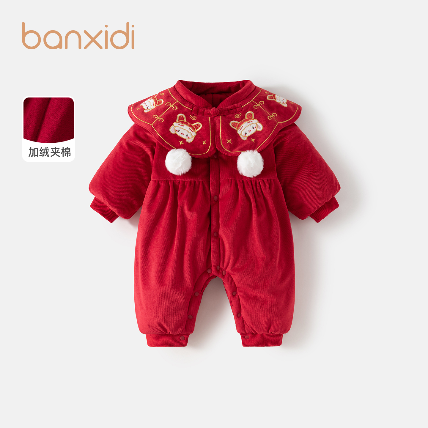 婴儿衣服冬装婴幼儿加绒连体衣