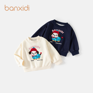 洋气宝宝公主上衣儿童套头衣服秋季 Banxidi女童卫衣秋装 2025新款