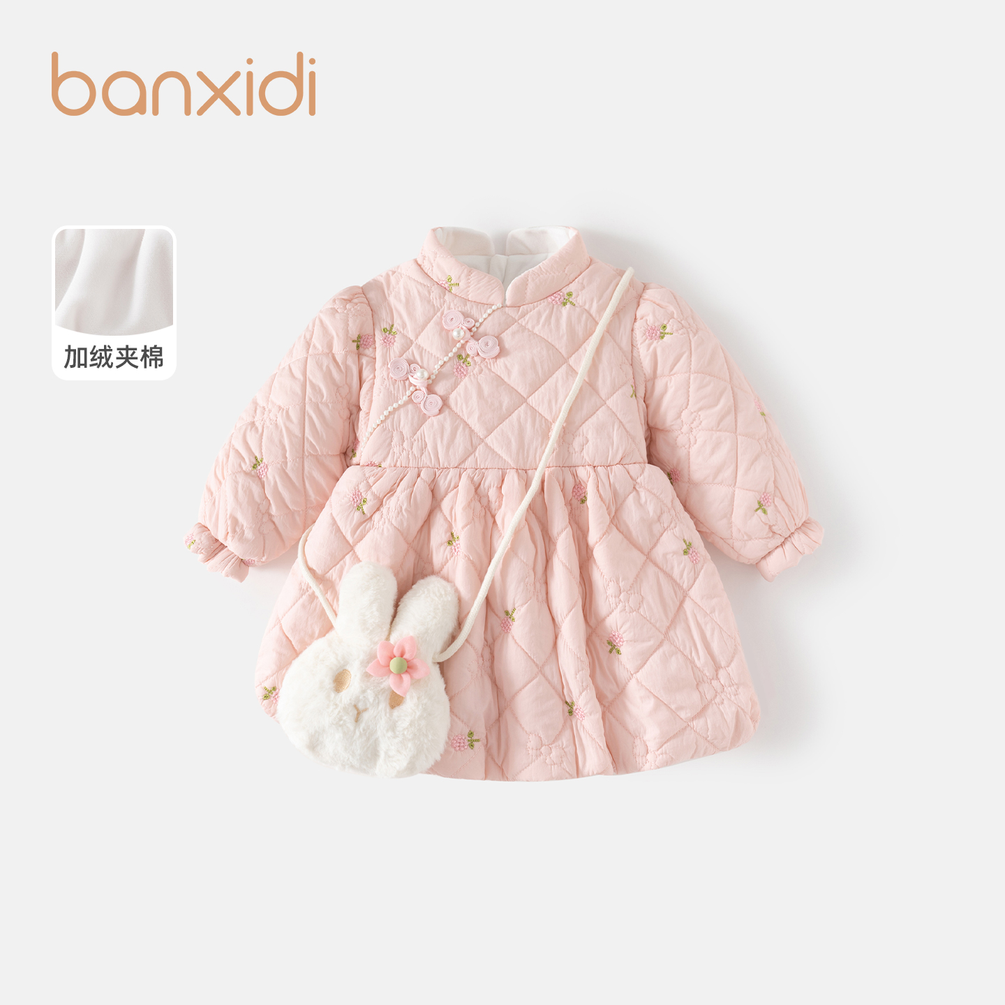 Banxidi女童连衣裙冬装2025新款