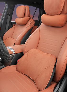 奔驰头枕GLC260LC级C200E300LSAB1845汽车护颈枕车用高级靠枕座椅