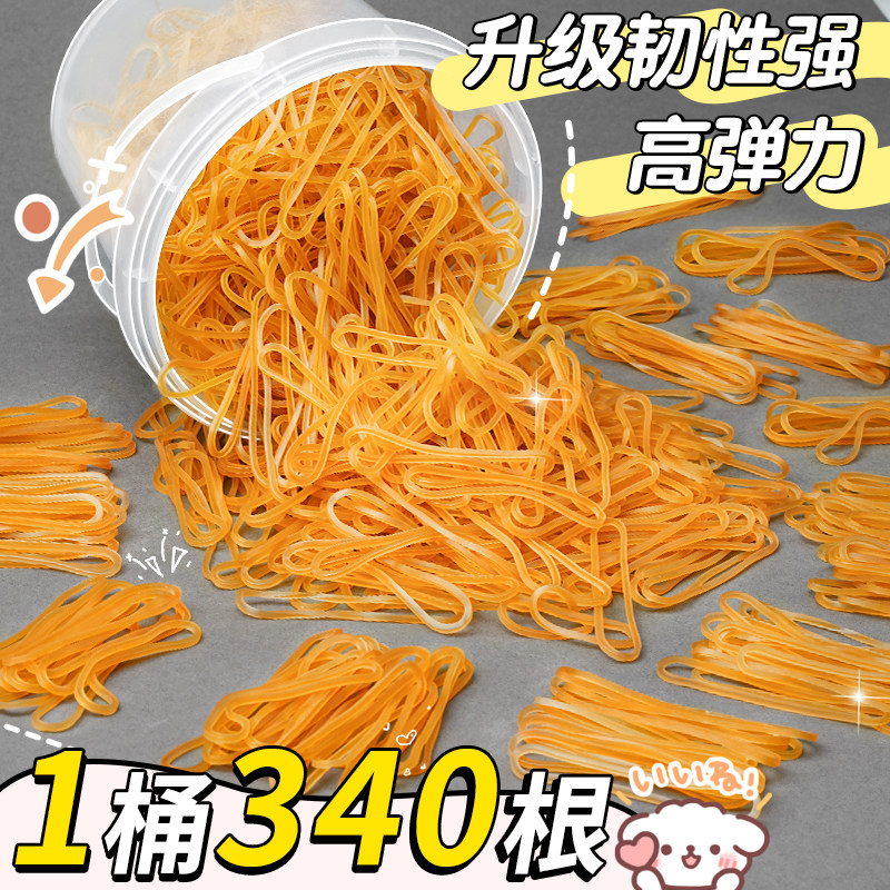 桶装橡皮筋高弹力耐用办公用皮筋橡胶圈强力皮筋圈捆绑带批发A1