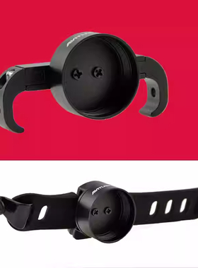 自行车灯架安途仕尾灯Q1 Q2 Q3 Q5底座 也适合洛克兄弟同型号尾灯