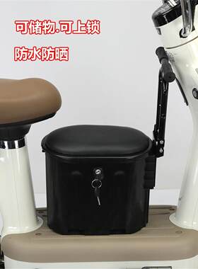 踏板车储物座椅电瓶便携儿