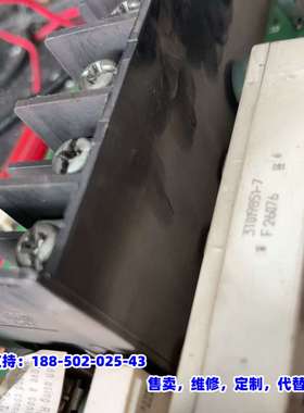 议价，日立变频器电流互感器3T019851-7拆机功能正常