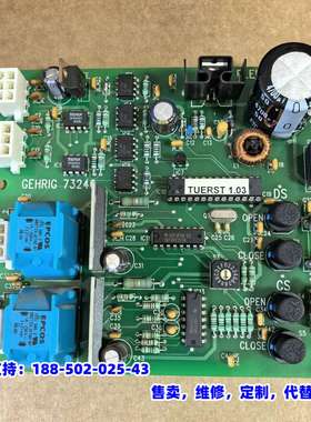 议价，倍力曼GEHRIG线路板73240，拆机，实物实拍J1