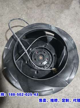 议价，拆机ABB800变频器风机ebmpast风机R4E355-R