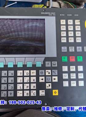 议价，802C数控屏，型号6FC5500-0AA11