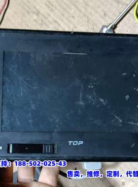 议价，韩国TOP触摸屏TOPRW0700WD 原装拆机