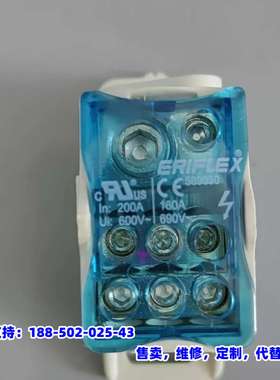 议价，ERIFLEX单极分线盒569030