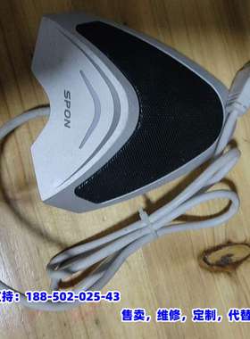 议价，SPON/世邦原装桌面拾音器TS-810A