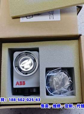 议价，ABB机器人视觉SSQC1021 3HAC053954-