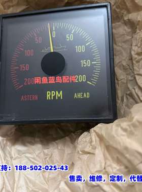 议价，eltroma的KLPQ144型号，测量范围是0-200RP