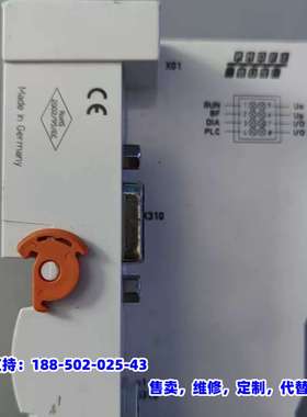 议价，PROFIBUS-DP总线耦合器 BK3150