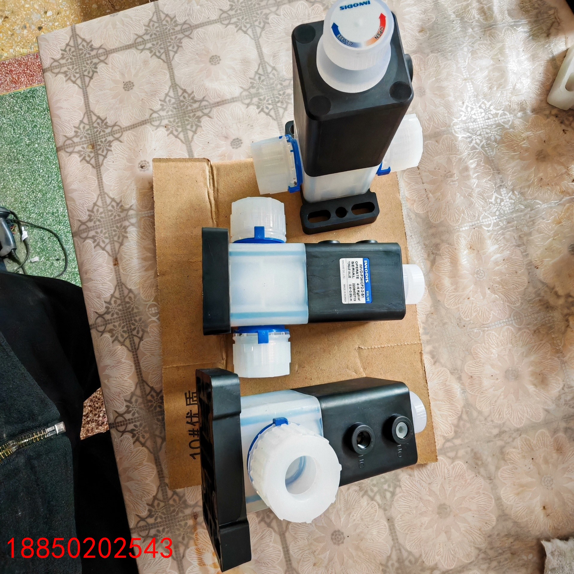 【请询价】INNODIS IMVD-F34ICF2-2-S1