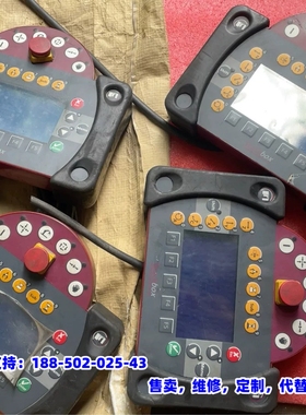 议价，威猛Teachbox机械手盒手柄示教器拆机 成色如图 议
