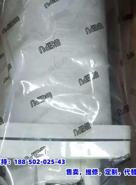 议价，威浦防爆插座TYP6924 威浦防水工业插头TYP645三相