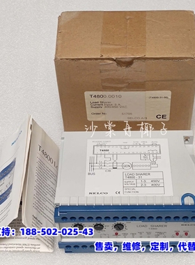 议价，SELCO T4800 负载共享器 赛科
